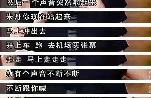 “好舌頭”的華少，走到今天又能去怪誰？夜深人靜時他可曾後悔過