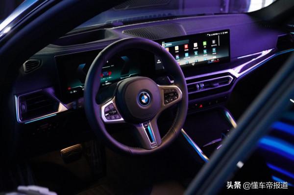 新車 | 續航590公里，寶馬i4純電動轎跑車中國首發，力戰造車新勢力