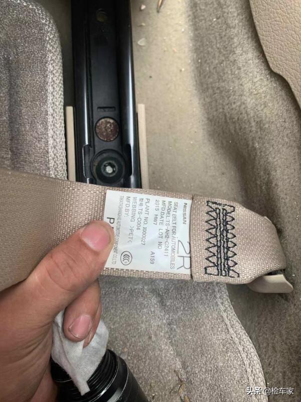 外企女白領中意日系車,買輛二手日產天籟練手,賣家慘被拉黑 外企女白領中意日系車,買輛二手日產天籟練手,賣家慘被拉黑