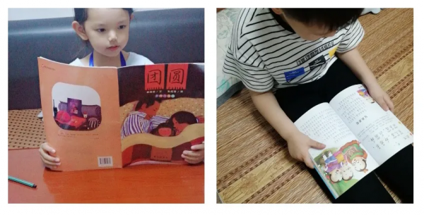 “書包不回家”以後,新洋實小都在幹些啥|“雙減”進行時 “書包不回家”以後,新洋實小都在幹些啥|“雙減”進行時