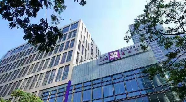 上海多所高校出現“天價學費”,家長表示壓力很大,吃不消 上海多所高校出現“天價學費”,家長表示壓力很大,吃不消