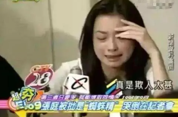 看似老實,其實知三當三,這6位女星,有人被罵有人叫好 看似老實,其實知三當三,這6位女星,有人被罵有人叫好