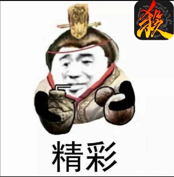 三國殺：本子畫師實錘，快來看一看三國殺的霓虹美人（魏蜀篇一）
