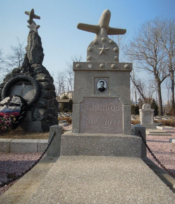 葉利欽1992年揭秘：在抗美援朝中，蘇聯空軍曾擊落上千架美軍戰機