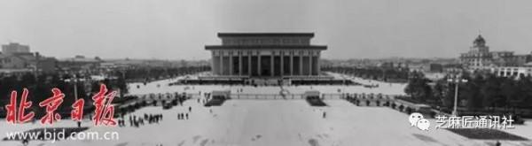 這30張照片裡的天安門，連老北京都未必見過