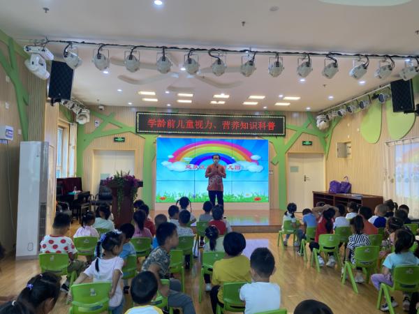 預防近視要趁早，營養知識早知道