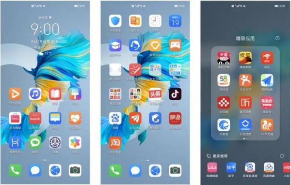 給宇宙大廠們貼上標籤，蘋果手機目前依然獨一檔