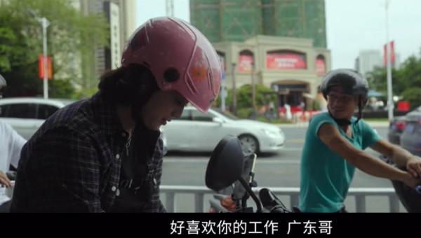 這個節目,真是噁心到我了:你的傲慢,真傷人 這個節目,真是噁心到我了:你的傲慢,真傷人