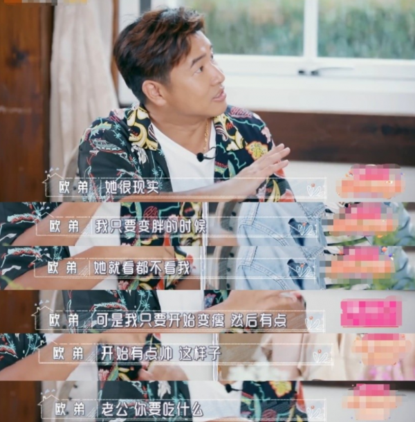 2021年宣佈離婚10對明星,每一對都很可惜,婚史最長12年最短2年 2021年宣佈離婚10對明星,每一對都很可惜,婚史最長12年最短2年