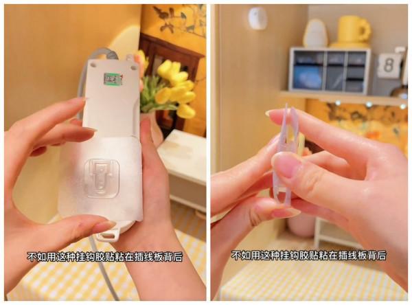 哪些宿舍神器值得買？對學生黨來說，這7件好物，真的便宜又實用