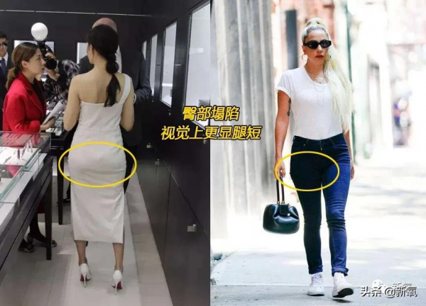 第一次聽說走路也能吸粉? 第一次聽說走路也能吸粉?