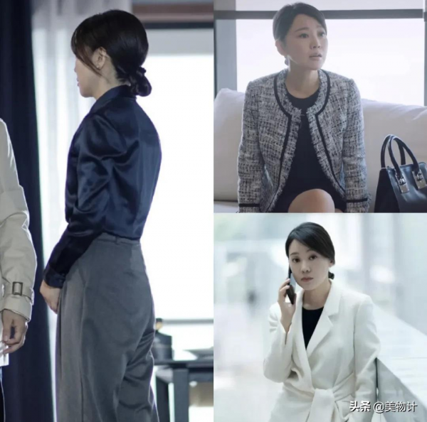 秦嵐、閆妮的職場秀，太美了