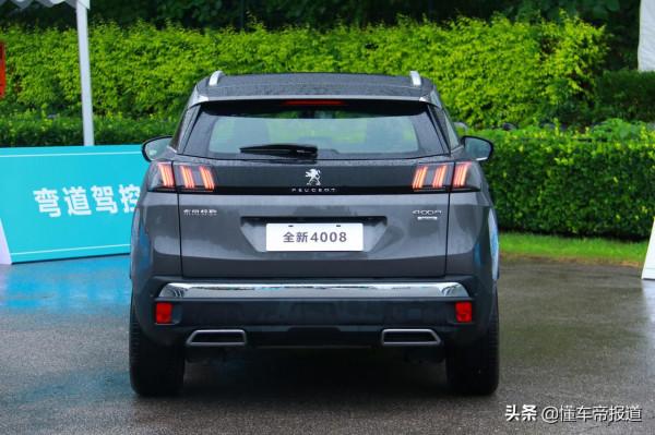 新車｜扭力梁也能打造“優等生”！場地試駕東風標緻4008