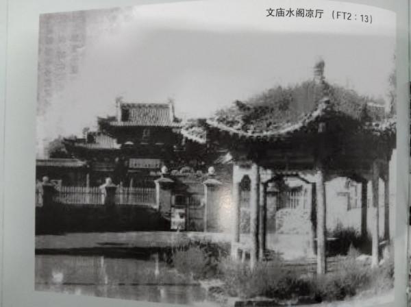 冰心、鄭振鐸等名人遊豐鎮（二）