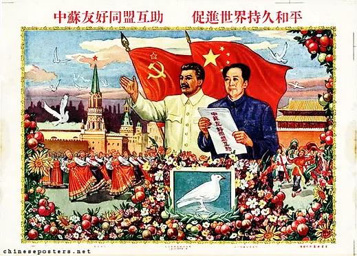 緬懷毛主席——美術作品之毛澤東在建國初期