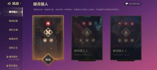 每日擼報：中國網紅收入排行榜PDD上榜！Perkz評世界賽中單