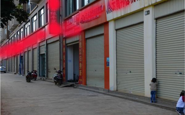 電商平臺，摧毀實體經濟的陽謀，無解