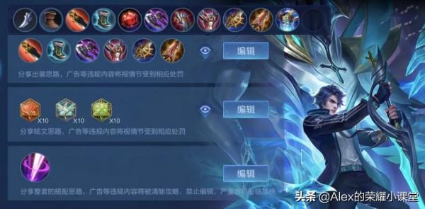 王者榮耀：鎧皇KPL賽場大放異彩，你真的瞭解格擋效果的威力嗎？