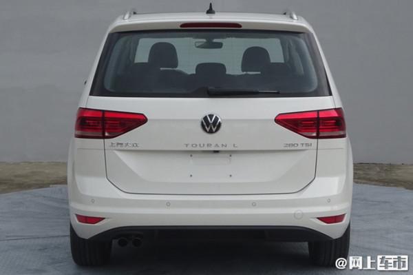 上汽大眾新款途安L實拍！雙外觀可選，尾標帶字母，預計15萬起售