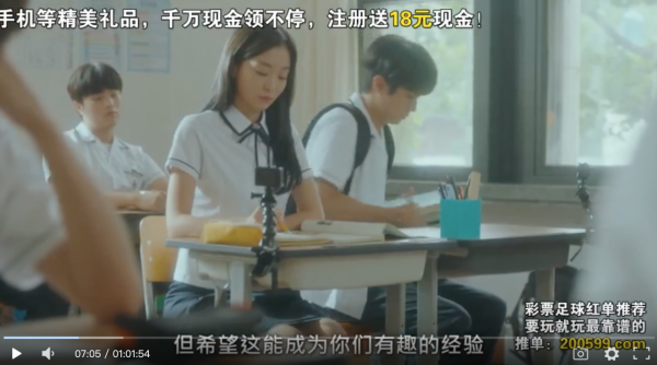 金多美《那年我們》引爭議？金高銀後力疲憊，金泰梨天降紫微星？