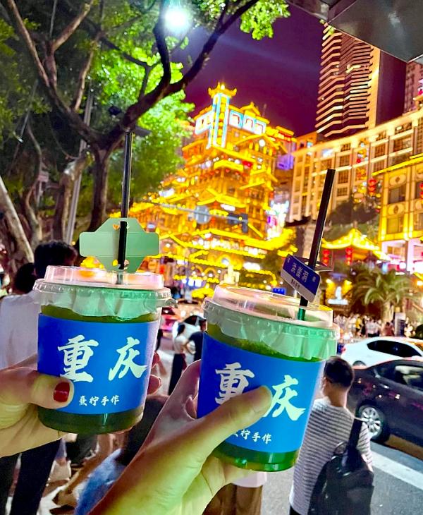 國慶假期咋個耍?重慶這5家館子別錯過!本地人推薦,地道老味道 國慶假期咋個耍?重慶這5家館子別錯過!本地人推薦,地道老味道