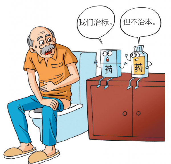 轉告父母:以下5類“病”屬於“老年病”，無需過度治療，建議瞭解