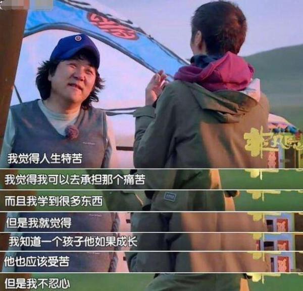 選擇丁克夫妻的6對明星,有人心疼妻子受苦,有人裸捐全部財產 選擇丁克夫妻的6對明星,有人心疼妻子受苦,有人裸捐全部財產