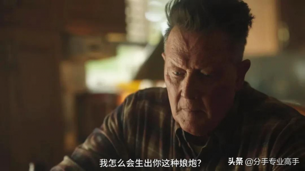 8&period;9！荷爾蒙爆棚，HBO這新劇靠譜