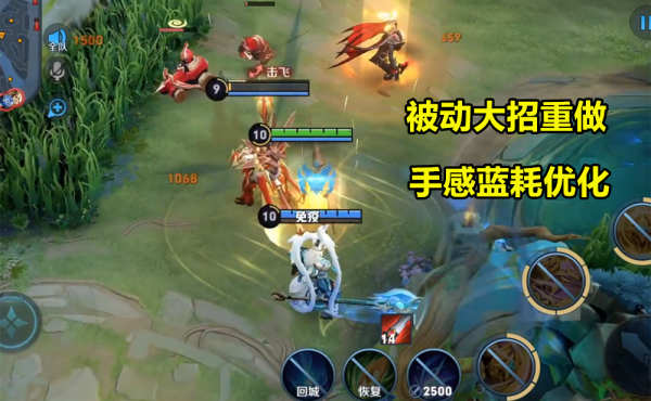 挑戰者杯分組揭曉，XYG喜提好籤，雅典娜迎升級，重做上線預熱