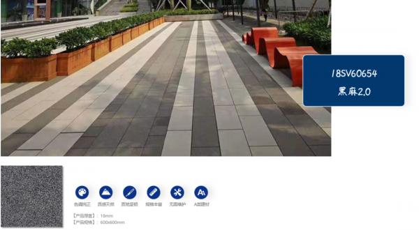 厚石磚 | 為什麼說厚石磚是花崗岩的最佳替代品? 厚石磚 | 為什麼說厚石磚是花崗岩的最佳替代品?