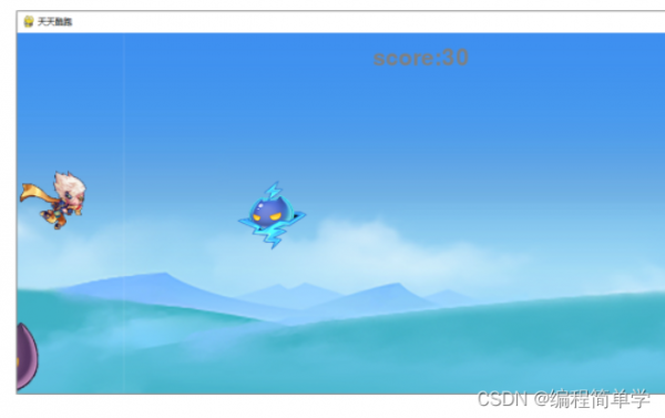 遊戲全面“入侵”生活：Python釋出“酷跑+”計劃，眼饞了