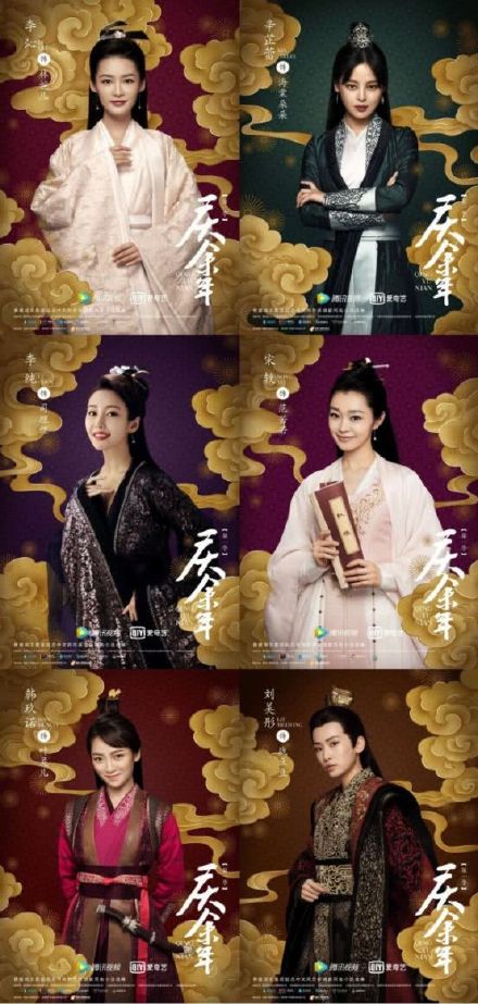 張若昀《慶餘年》第二季,騰訊2022大劇,金牌編劇王倦傾情改編 張若昀《慶餘年》第二季,騰訊2022大劇,金牌編劇王倦傾情改編