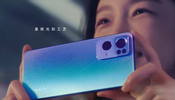 為了全面屏而捨棄的呼吸燈，終於迴歸了，OPPO給了很不一樣的設計