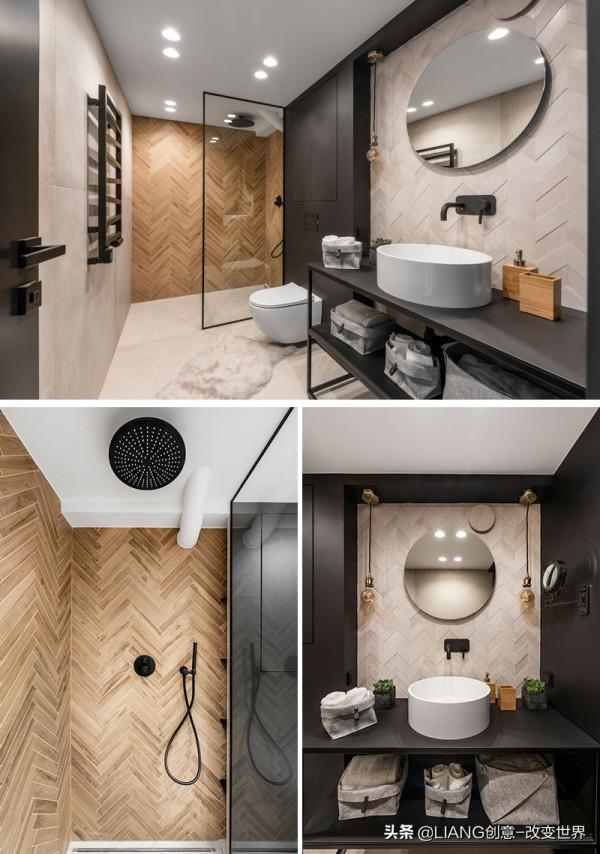 自由自在的工業風公寓