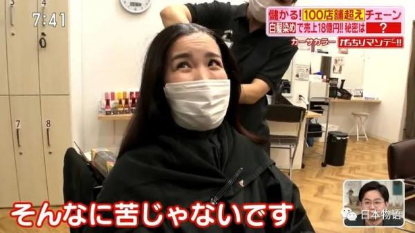 日本奇葩美容院年入108億日元，日本輕模式在中國有沒有機會呢？