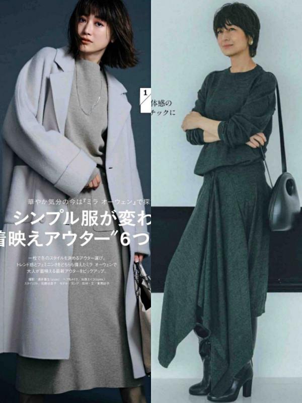 為什麼說冬天也不能沒“裙子”？原來穿對了，溫度和風度能夠兼得