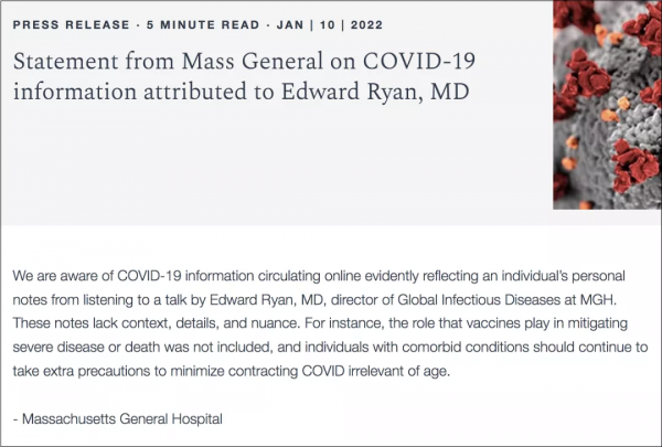 美國麻省總醫院傳染病醫生的新冠發言是真的嗎？