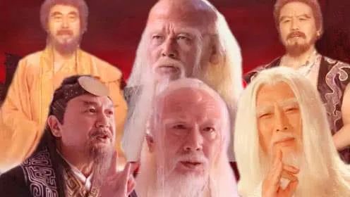 封神｜沒有無緣無故的愛和恨——《封神演義》的2條線和3個層面