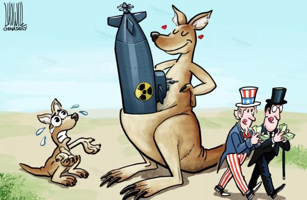 新的寶貝 新的寶貝