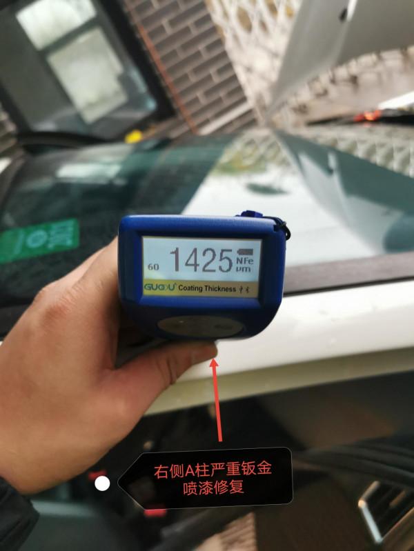 二手車檢測師憑兩隻小龍蝦，差點弄垮一個車行