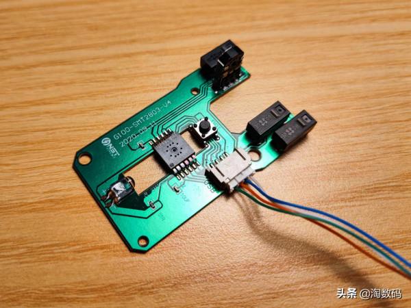 消費降級：￥5塊9雷蛇+羅技混血方案，廉價國產滑鼠開箱拆解曬單