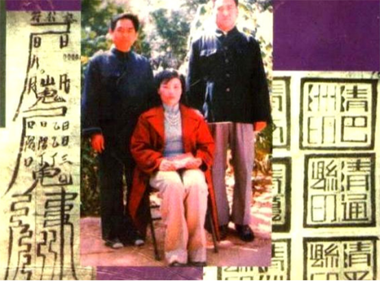1986年山東一女子自封皇帝,密謀進京登基,後被聯防隊員一鍋端 1986年山東一女子自封皇帝,密謀進京登基,後被聯防隊員一鍋端