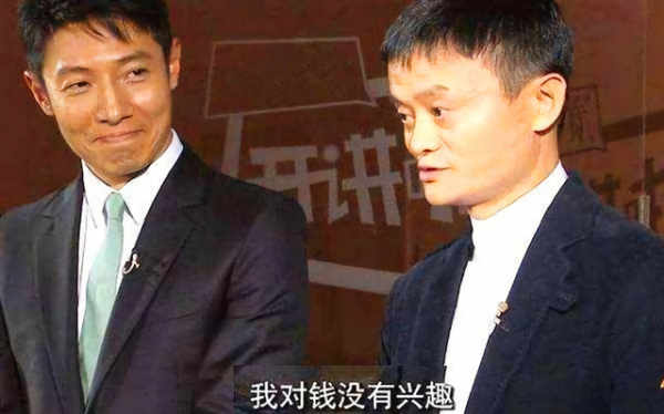 截止至2021年8月末，一個家庭有多少存款才算及格？答案清楚了