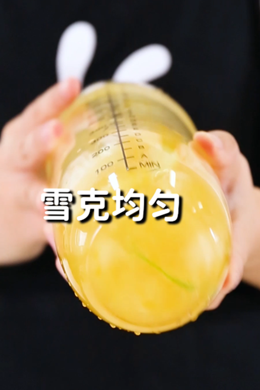 滿杯橙橙(白桃烏龍)的做法,小兔奔跑免費奶茶飲品配方 滿杯橙橙(白桃烏龍)的做法,小兔奔跑免費奶茶飲品配方