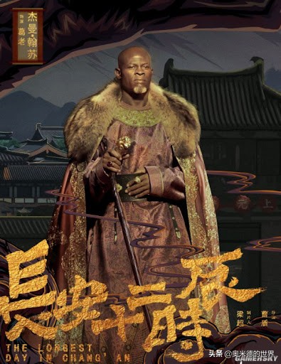 非洲唯一黃面板國家“馬達加斯加”的20個冷知識，你知道幾個？