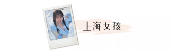 2022年不同地區女生長相排行榜,你上榜了嗎? 2022年不同地區女生長相排行榜,你上榜了嗎?