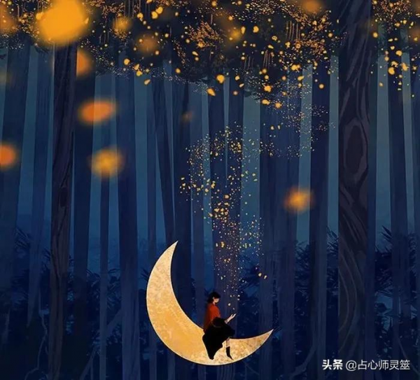 「靈筮月運」2021年12月星座運程——摩羯座