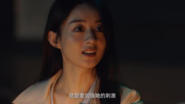 《誰是兇手》：天才在左，瘋子在右，沈雨會在這條路上走多遠？