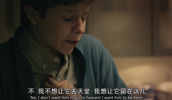 有多少中國孩子的哭聲，一直被假裝聽不到？