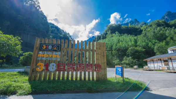 鼓城山-七里峽景區拍了拍你，國慶出遊不用愁，收藏此文任君遊